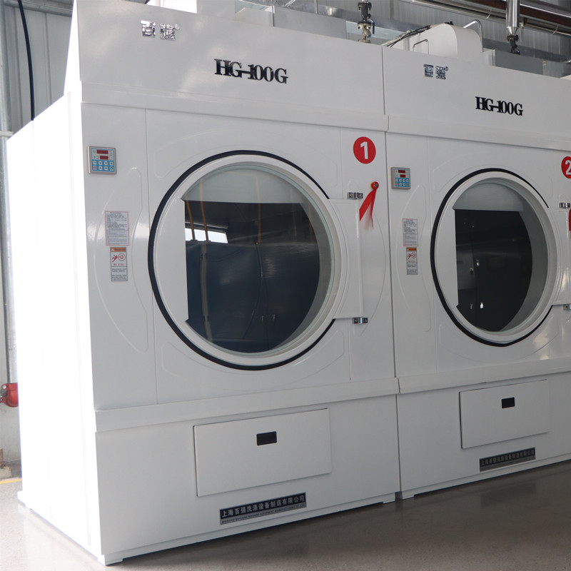 洗滌設(shè)備在不同場合下的應(yīng)用 洗滌設(shè)備在不同場合下的應(yīng)用